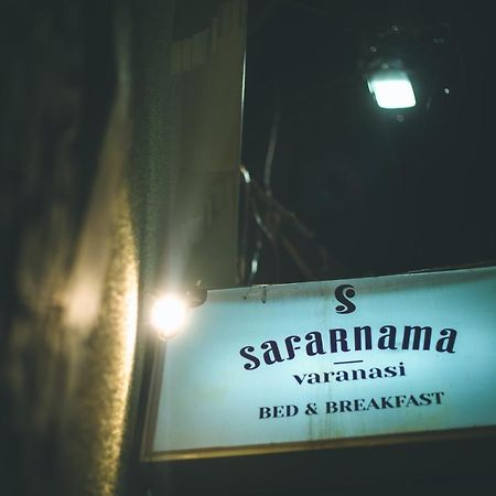 Safarnama Varanasi Eksteriør bilde